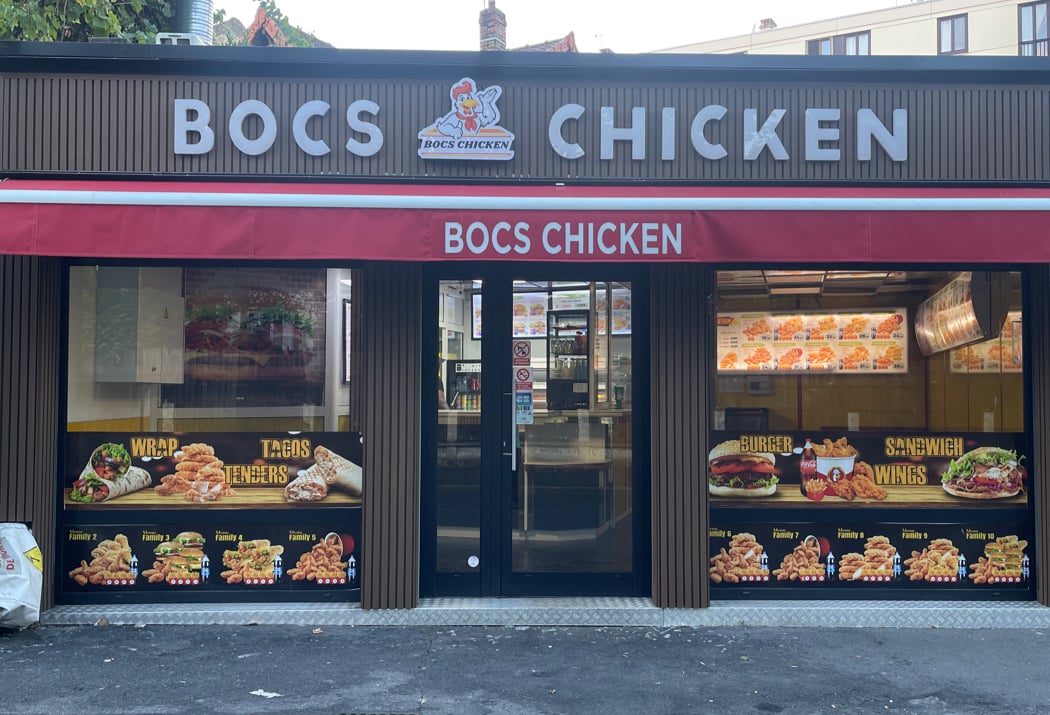 Bocs Chicken 2